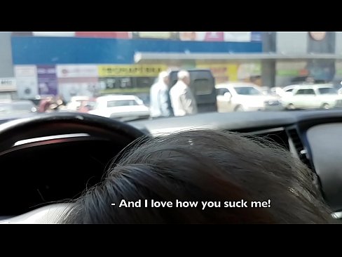 ❤️ Supt chiar în parcarea din fața supermarketului ❤️❌  at ro.nicepornphotos.ru ❌